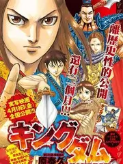 音乐访谈综艺《声音博物馆》全集